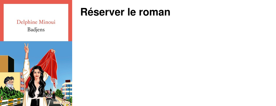 R�server le roman